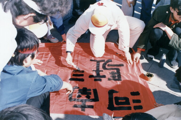 Painting the slogans